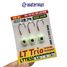 워터맨 라이트지그 트리오 역지그헤드 LTTK 웜키퍼 풀치 낚시 바늘, 3g (4개입), 1개