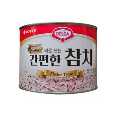 롯데웰푸드 참치캔 1880g 김밥 비빔밥 찌개 간편한 참치 식당 식자재, 1개