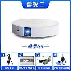 2ea0180448957d26f7fb27c0e0a6b9496bb386768d3ac8316b9c46bc7b20.jpeg