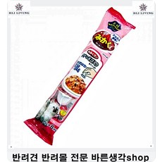 신생아목욕시키기