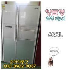 c796679be0332a5a1b1f5e7404bd057e38be2899545b79c859594ae553a4.jpg