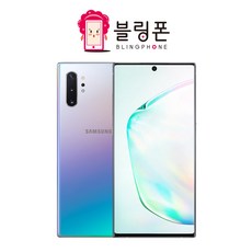 중고 삼성 갤럭시 노트10 플러스 256GB 공기계 효도 학생 알뜰 무약정 3사호환 +, 갤럭시 노트10+ (플러스), 실사용 가성비 A급, 아우라 블랙