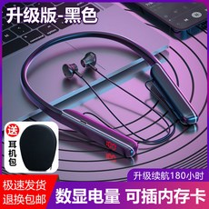 스탠다드메모리카드