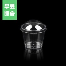 투명 원형 디저트컵 180ml 500개