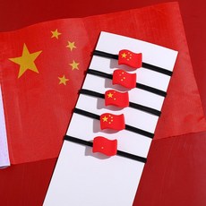 홍종국
