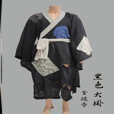 거지 프레 의류 각설이 단체복 무명 추노 주정뱅이 품바옷 노비 공연 사극 회색 졸사