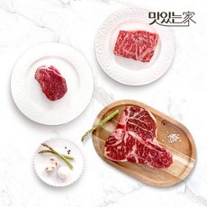 한우티본