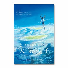 일본브랜드카이