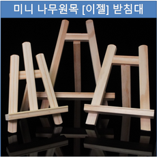 d590eb6c88f6711d9fe10e3fc6f0b9ca8382db6aefa432d73f1aa4463934.png