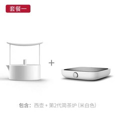 b8a71ada733e5cd2bbb7500accc903ca8f152b9f7ef6cbb6fc4fdee7c057.jpg