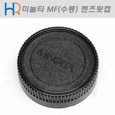 65a2c677fdc62bc42d8c855aa5f08e7ca2f007d86e5f7acc7047b1907ea5.jpg