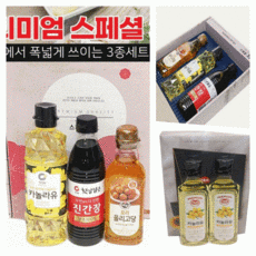펜더아메리칸스페셜