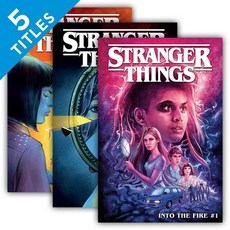 Stranger Things Set 3 (Set) Library Binding, Spotlight, English, 9781532147661