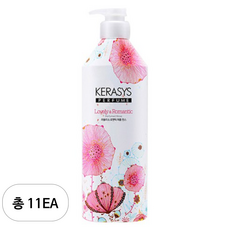 케라시스 러블리 앤 로맨틱 퍼퓸 린스, 600ml, 11개