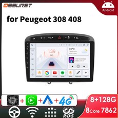 푸조 308 408 SW 308SW CRZ 카플레이 안드로이드 자동차 라디오 플레이어 스테레오 멀티미디어 GPS 2din 헤드유닛 7862, 1)HC1L