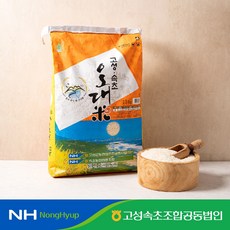 [고성군농협쌀조공] 23년산 고성속초 오대미 상 10kg 당일도정, 1개