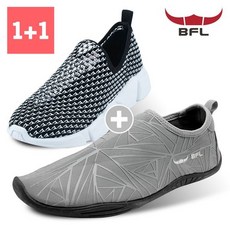 버팔로아쿠아슈즈