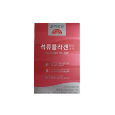 고려은단 석류콜라겐 젤리스틱 저분자피쉬콜라겐 14포