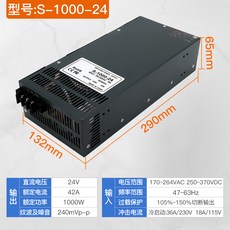 24v42a