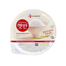 햇반 200g x 24개 한 박스