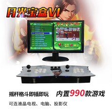 42dcf9ab299e6b75646ee0a475e85e365811f36f70b3682e09641051e2d9.jpeg