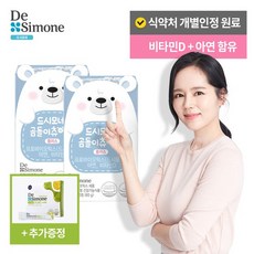 b562ef0d8970a40e60b6f46be1e0d8ffb8ef1113009def9ab428927e32b0.jpg