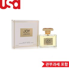 쟝파뚜 조이 EDT 여성, 1개, 75...