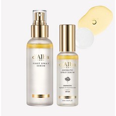 달바비건미스트세럼