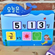고래마그넷
