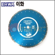 RDI39866914 오마켓 배관공구 Inch (벽돌용 2.8T ) 콘크리트쏘 이화 이화다이아몬드