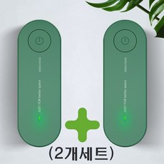 음이온식탈취효율공기청정기