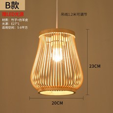 7405d63763248938d811f05c476e8de7288586b6fd4b578b461654afeab8.jpg