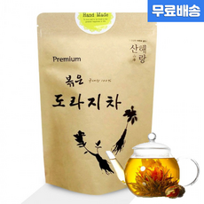 잔기침에좋은차