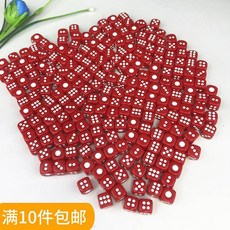 레진 소쿠리 10MM 메타헤라민 레드 화이트 디어 전자동 지 부품, 레드 멜라민 주사위 10 낟알
