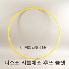 3f8fb70c3979ae2bfecd6eba13f15b291be163ff732dc4b8f9785f2728da.jpg