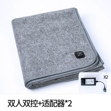 미니 전기담요 침대 침대용 전기요 USB 전기장판 싱글 2인용 캠핑용 발열 온열 무릎, 웜그레이 싱글듀얼+퀵히트어댑터*2+보조배터리