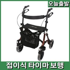살졸카본롤레이터