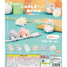 산리오케이블바이트