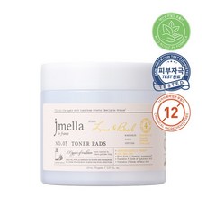 바실리스크스킨