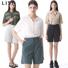 리스트팬츠