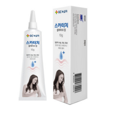 모기흉터연고