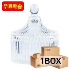 메리고캔들용기