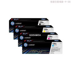 8e1c863ab321ed3c4379d548c7ae6868d794b7007123f00c91c9b00853b3.jpg
