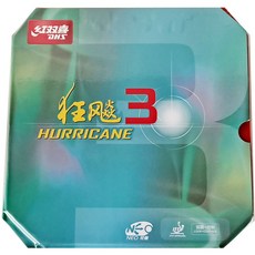 국내배송 DHS 네오 허리케인 3 Neo Hurricane 3 38도 39도 40도 41도 점착러버, 블랙, 1개