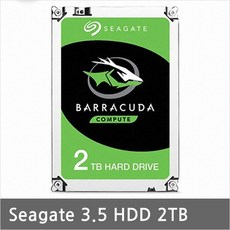 씨게이트 바라쿠다 2TB/4TB PC 하드추가 3.5형 하드디스크, 2TB