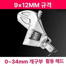 토크렌치 에보파워 클리너 가벼운 닌자 청소기 자동먼지비움 에보파워시스템 엠티, 기본 색상, 활동 9x12mm 0-34 9x12