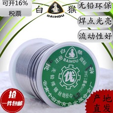 708cf110e28335e4a232f1688641e58846e23306155ccb2ff0db6b19607b.jpg