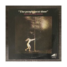 The People Next Door Original Soundtrack AVEO11002 SEALED LP
