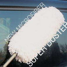 9ea920f84c00cf9370661ed73cdbca418bed8c6ccf063d4acef0a66c40e8.jpg