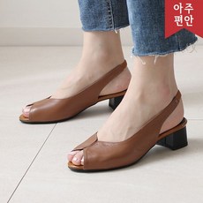 여성토오픈슬링백샌들4cm